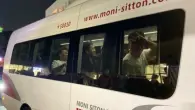 صفقة الأسرى