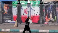 ايران