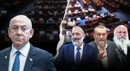نتنياهو.JPG