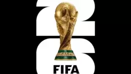 اشعار كأس العالم 2026.jpeg