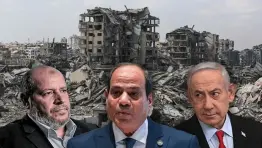 مصر