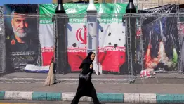 ايران
