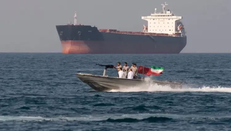 هرمز