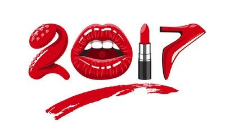بوستات راس السنة 2019