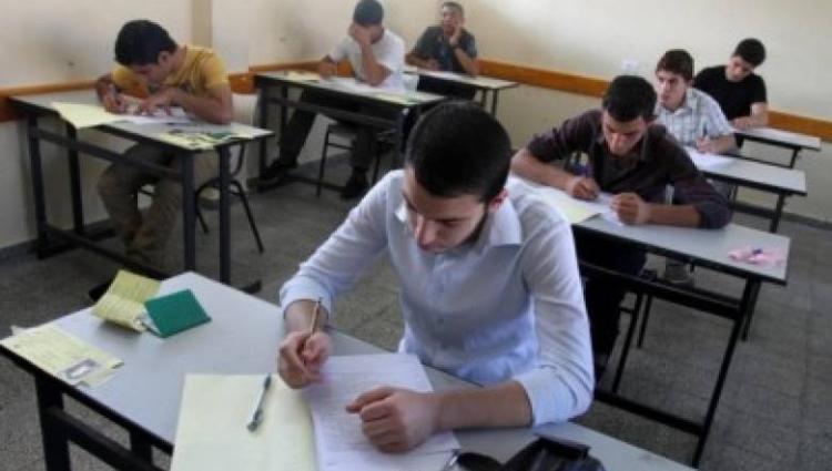 متى نتائج البيام 2026